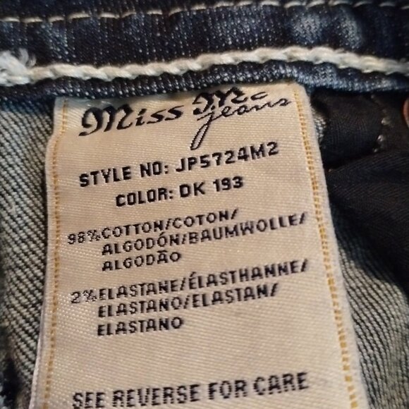 Miss Me Jeans Bermuda Denim Shorts Size 25 Dark Blue Embellished Rhinestones - Picture 6 of 6